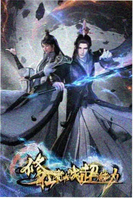 云端信使 777电影动漫推荐